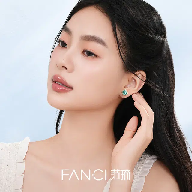 FANCI 925