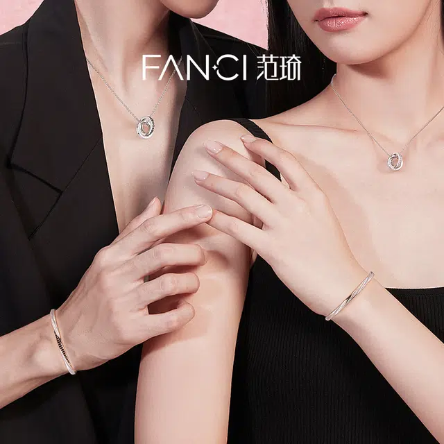 FANCI 925