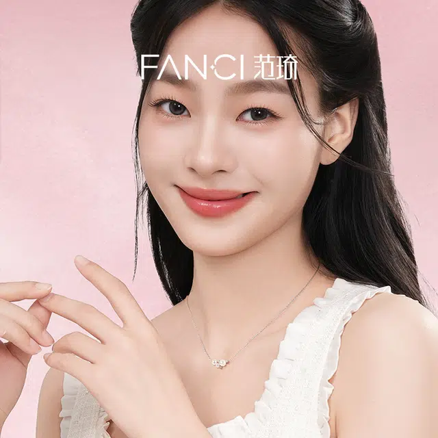 FANCI S925