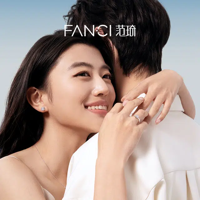 FANCI S925
