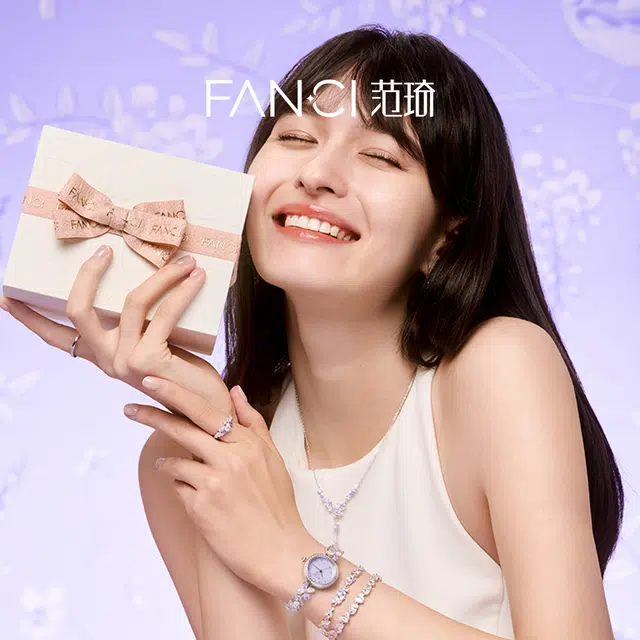 FANCI