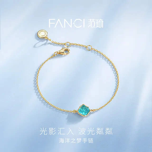 FANCI 925