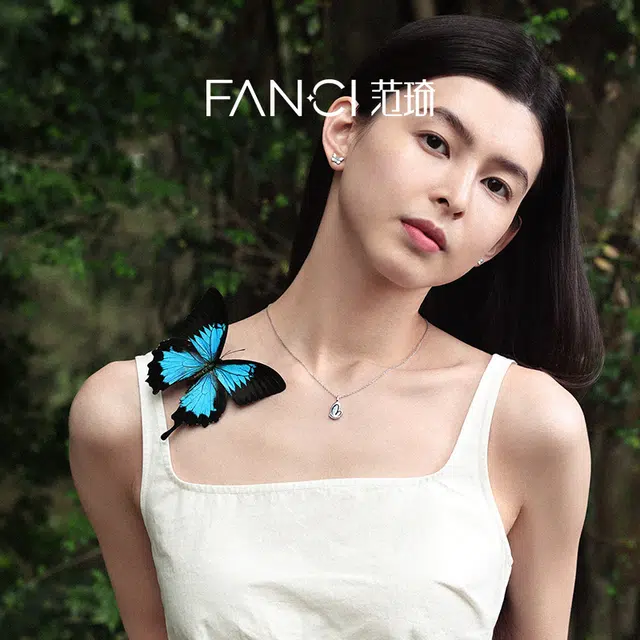 FANCI 925
