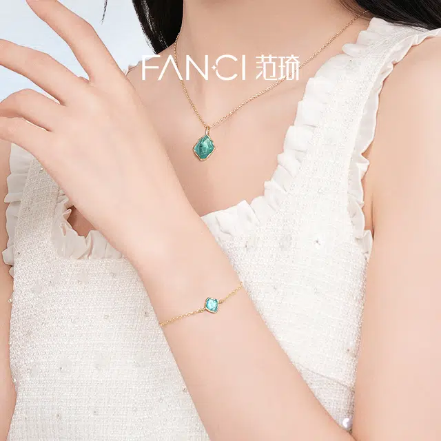 FANCI 925