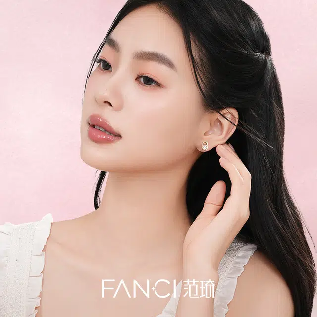 FANCI 925