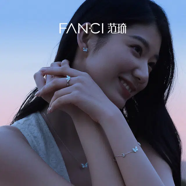 FANCI S925