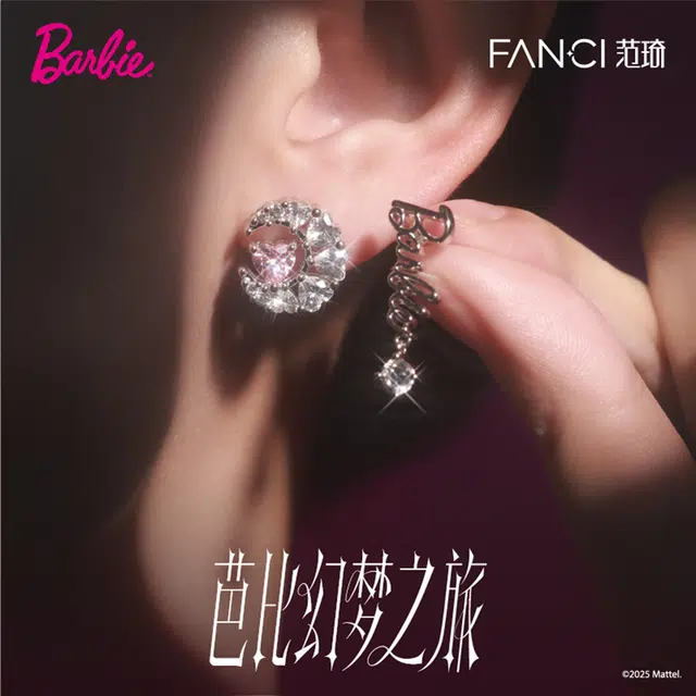 FANCI 925