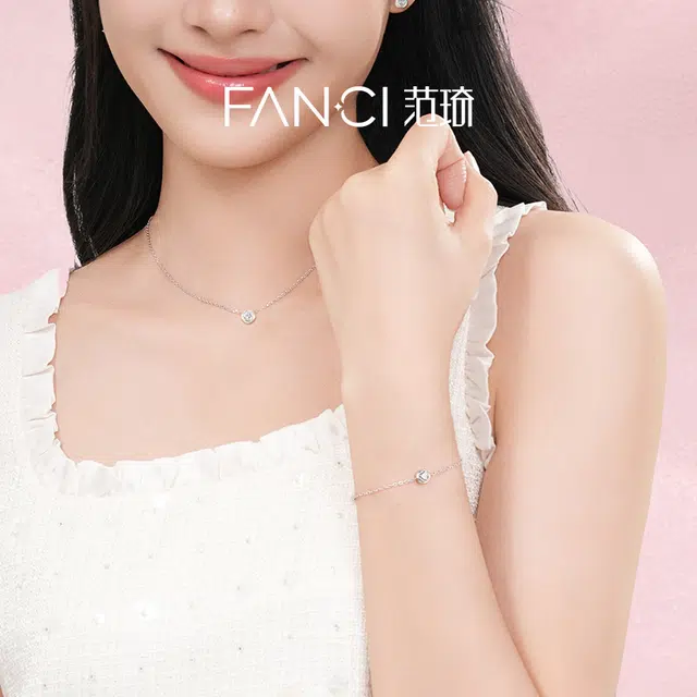 FANCI S925