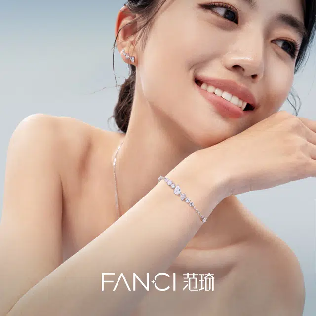 FANCI S925