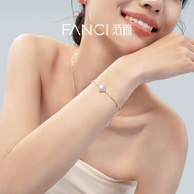 FANCI 925