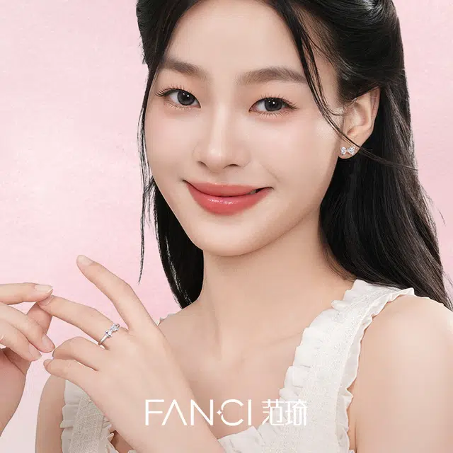 FANCI 925