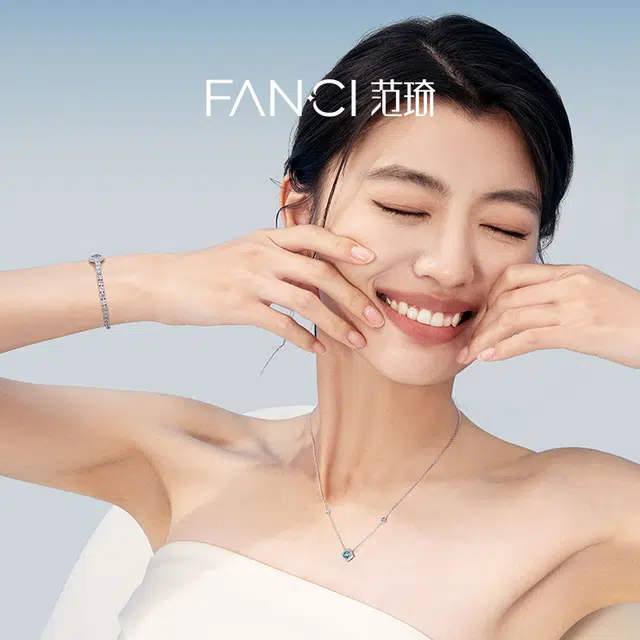 FANCI S925