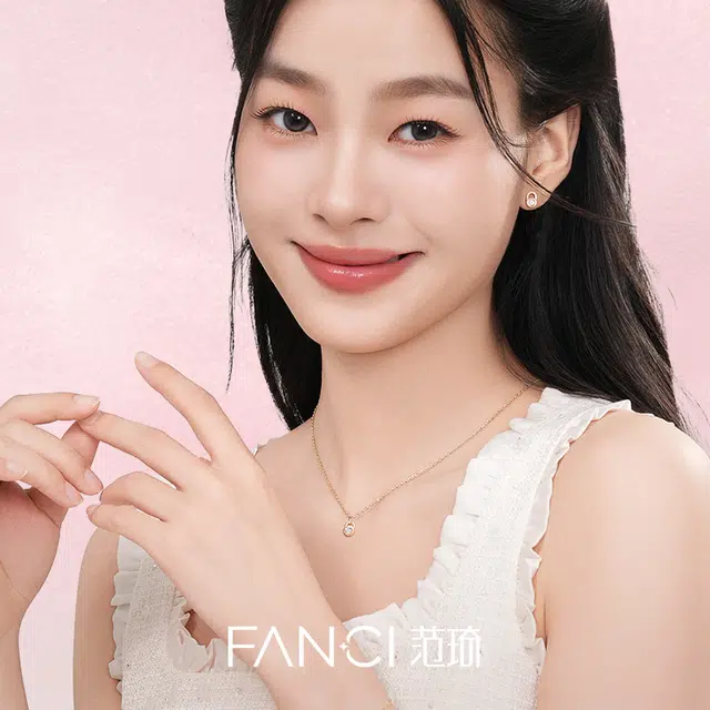 FANCI 925