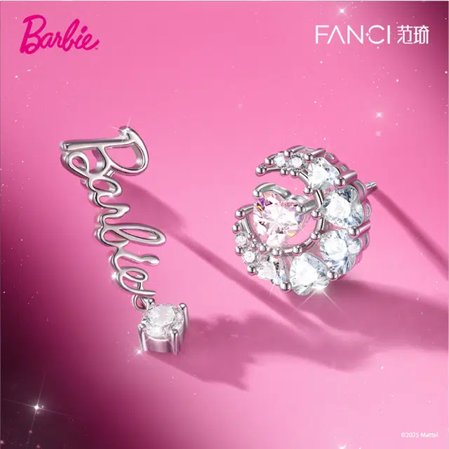 FANCI 925