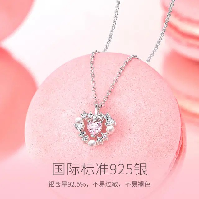 FANCI S925