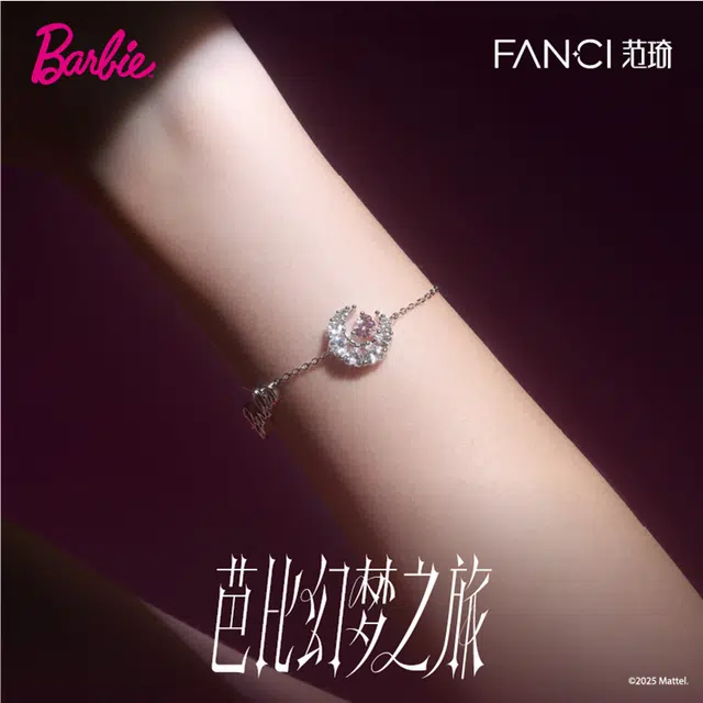FANCI 925