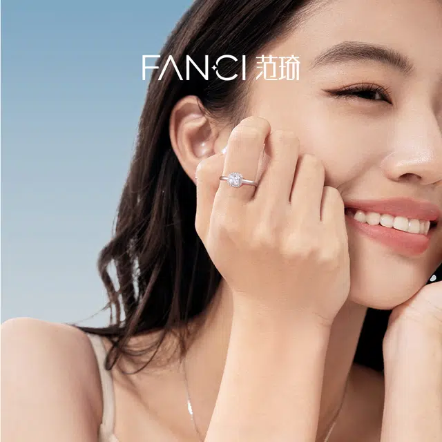FANCI S925
