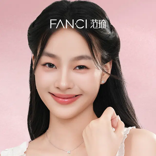 FANCI S925