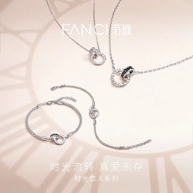 FANCI 925
