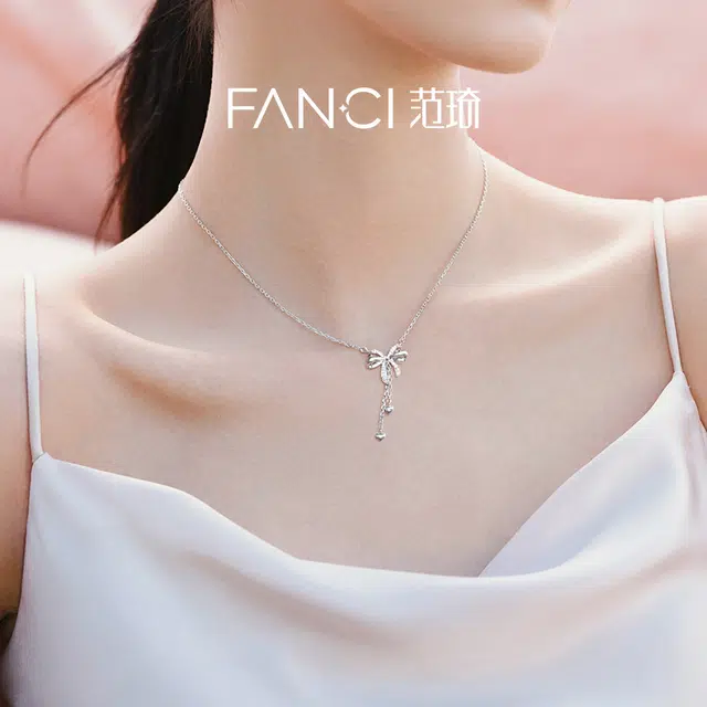 FANCI S925