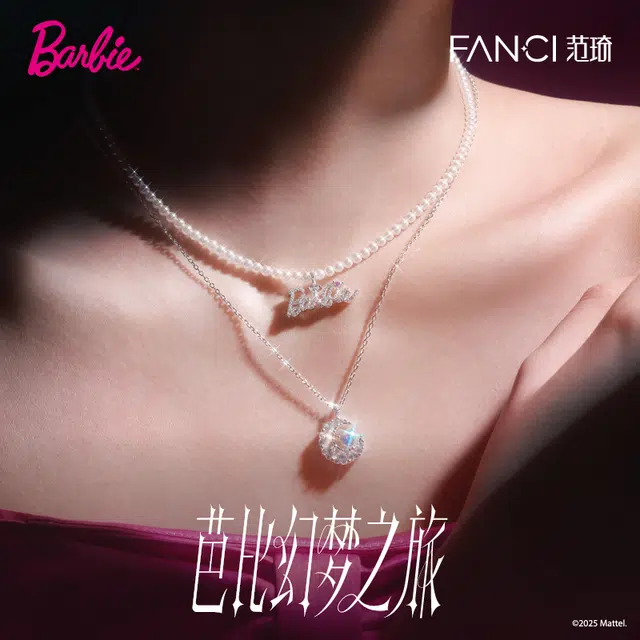 FANCI 925