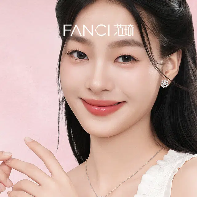 FANCI S925