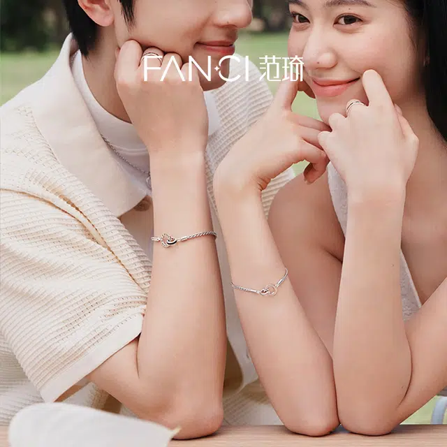 FANCI 925