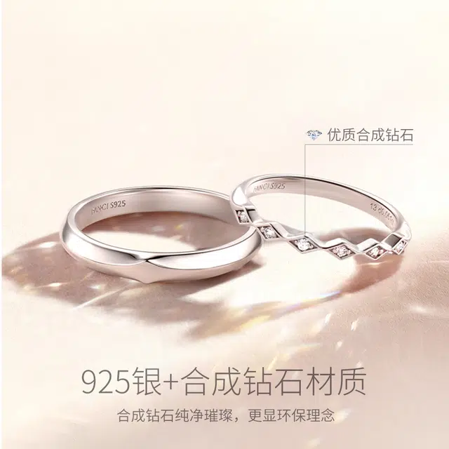 FANCI S925