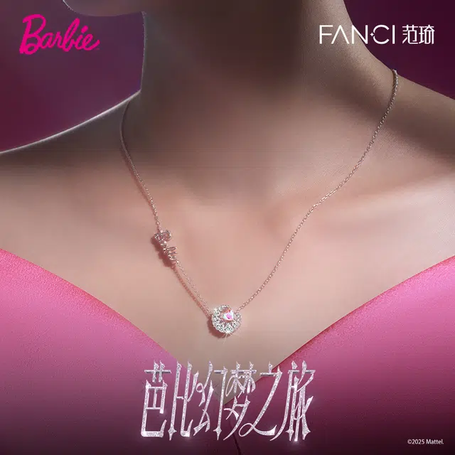 FANCI 925
