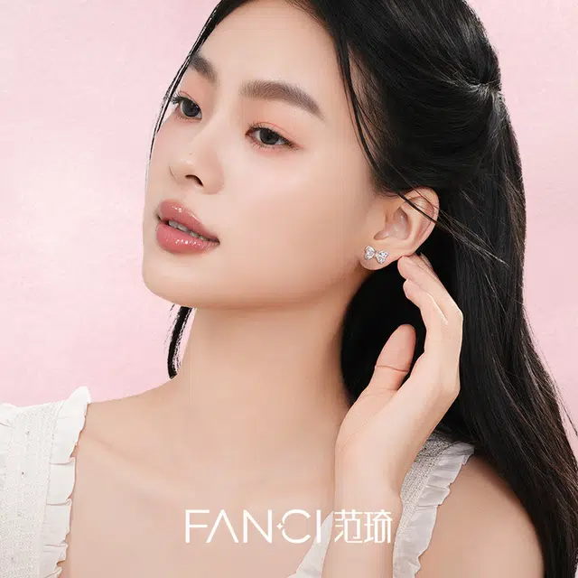 FANCI 925