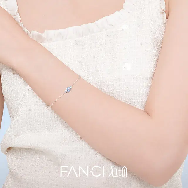 FANCI 925