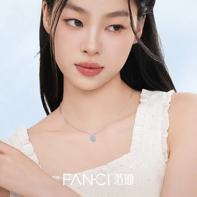 FANCI 925