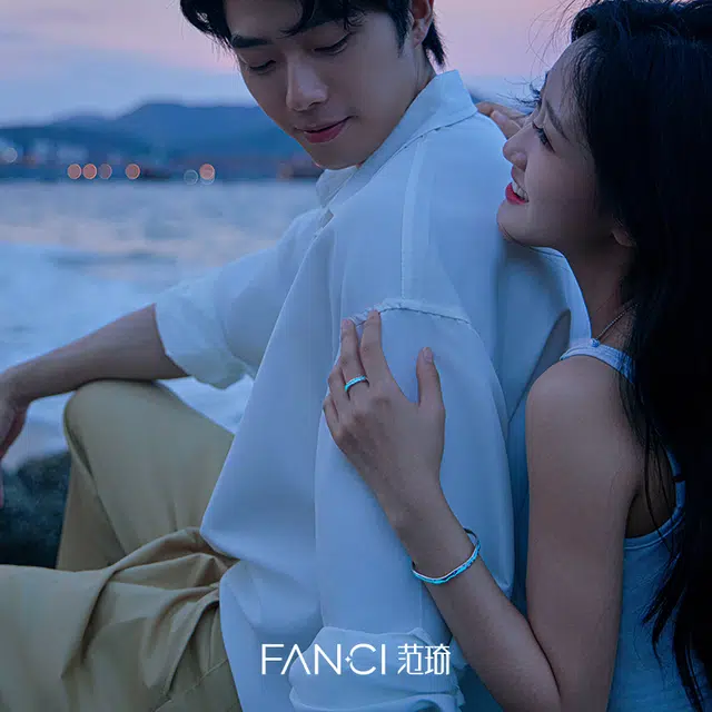 FANCI 999925