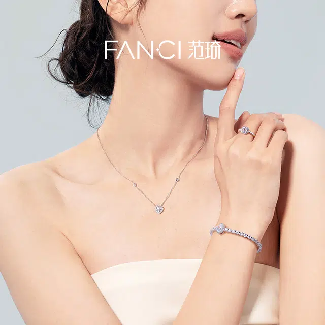 FANCI S925