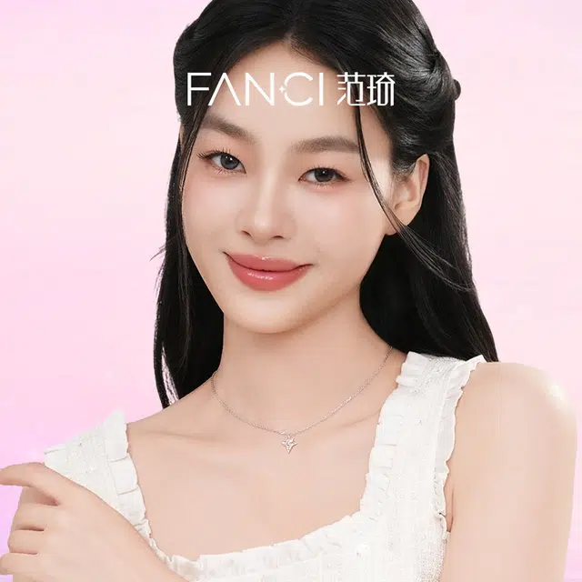 FANCI 925