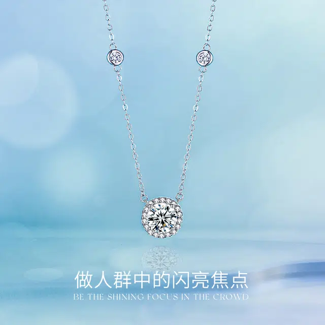 FANCI S925