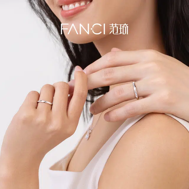 FANCI 925