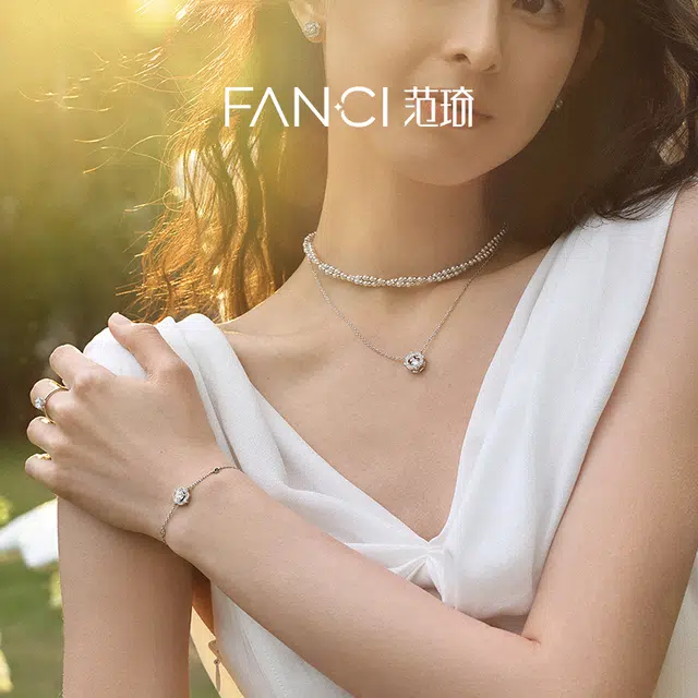 FANCI S925