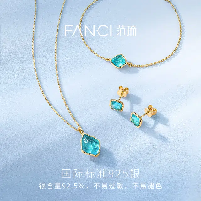 FANCI 925
