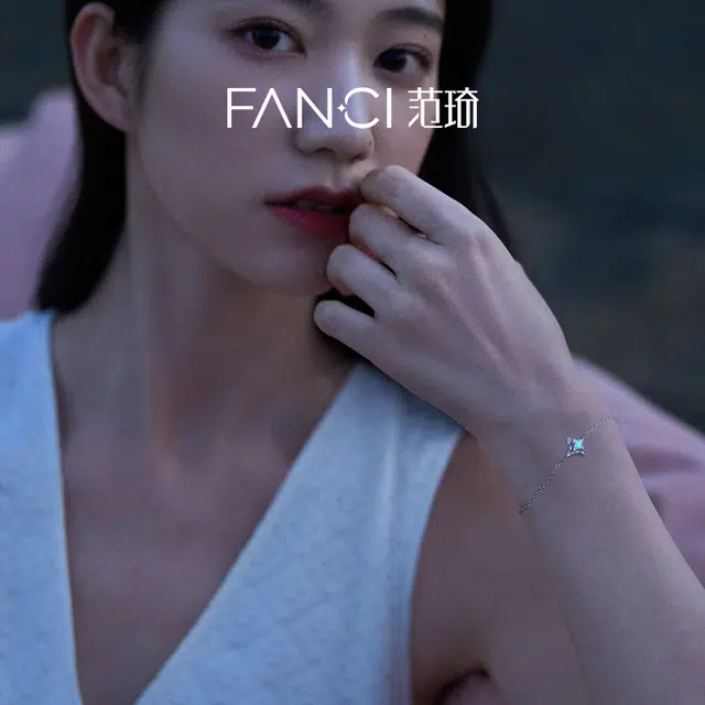 FANCI 925