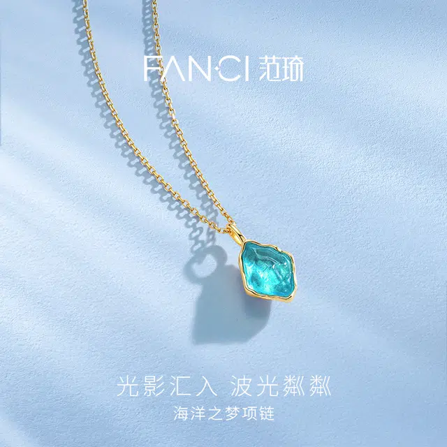 FANCI 925