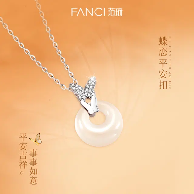 FANCI x 925