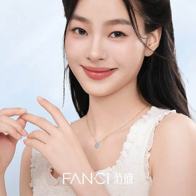 FANCI 925
