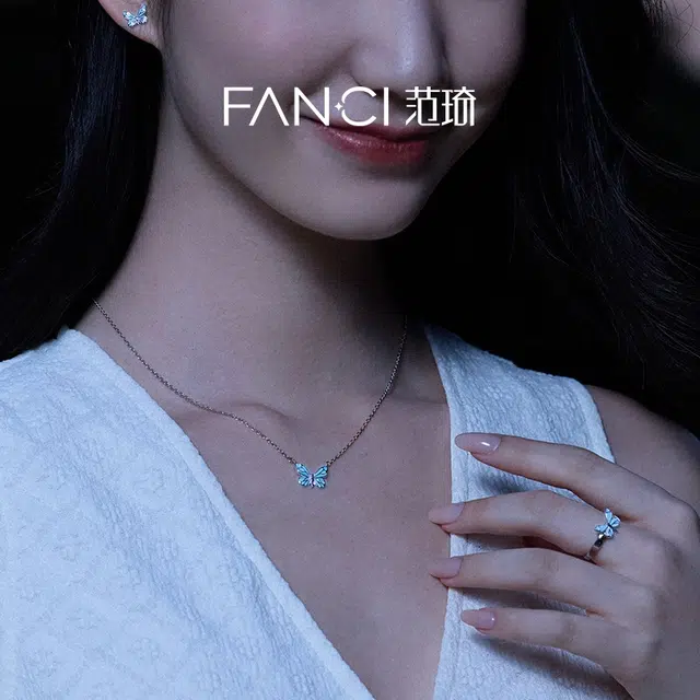 FANCI S925