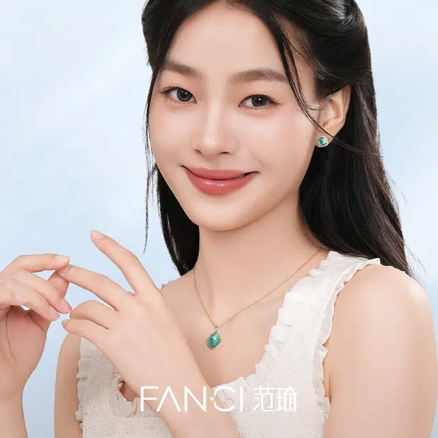 FANCI 925