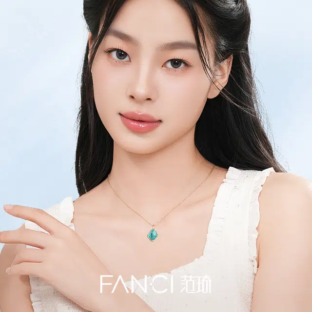 FANCI 925