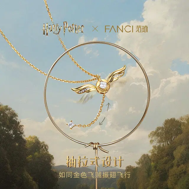 FANCI 925