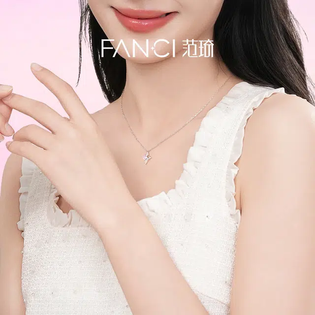 FANCI 925