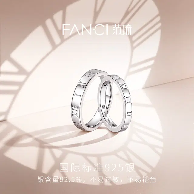 FANCI 925