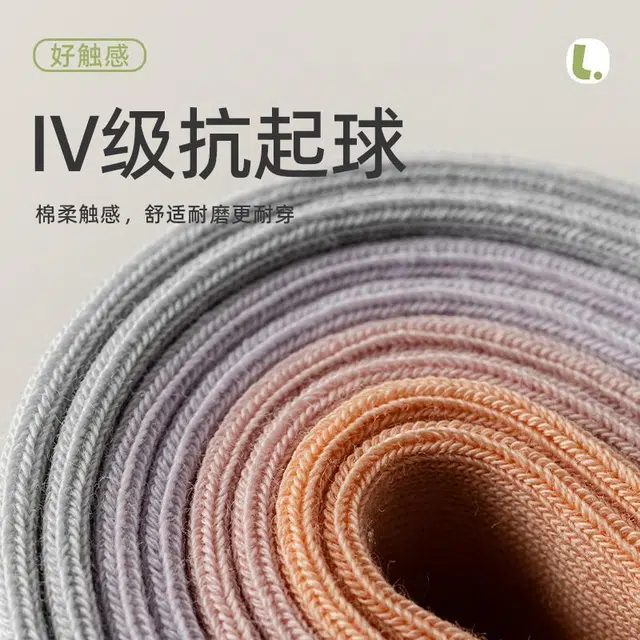 10A 5